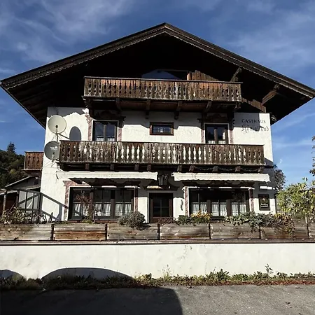 Koenigstand Гармиш-Партенкирхен